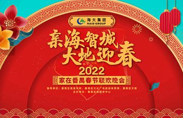 官網(wǎng)封面.jpg