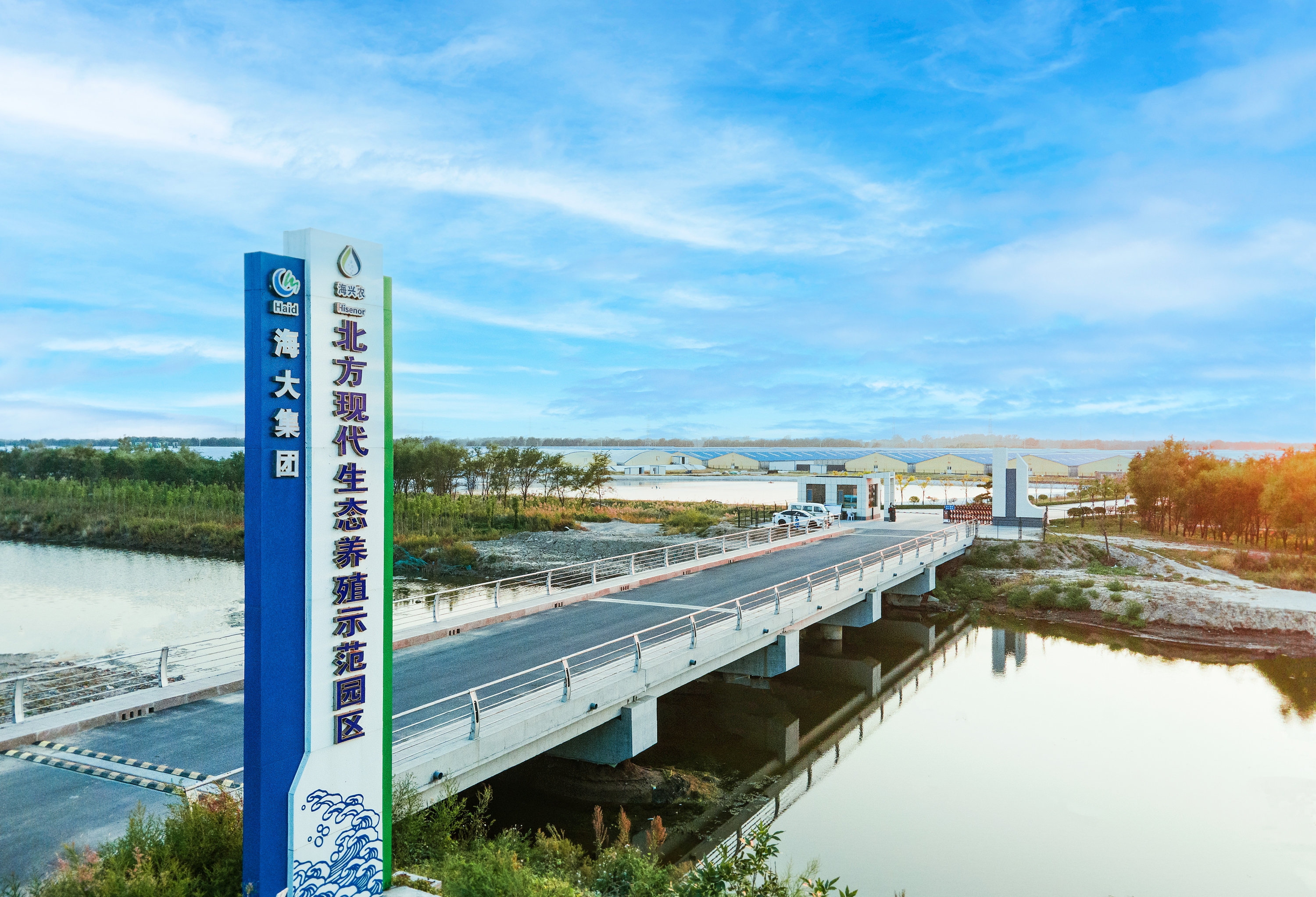 昌邑海景洲北方園區.jpg